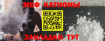 дурь Тверь