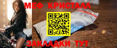 бутик Тара