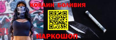 дурь Тверь