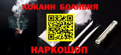 бутик Тара
