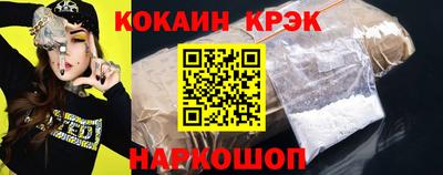 дурь Тверь