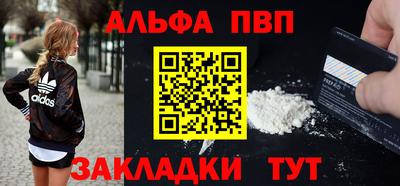 дурь Тверь