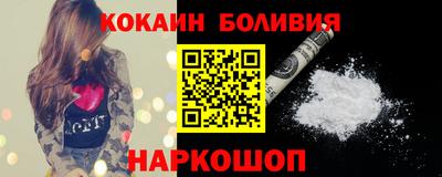 бутик Тара