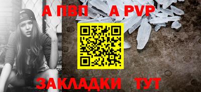 хмурый Тулун