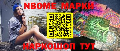 мяу мяу мука Татарск