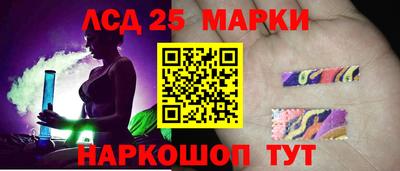 мяу мяу мука Татарск