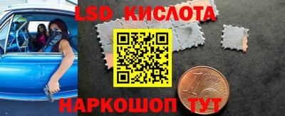 мяу мяу мука Татарск