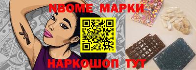 мяу мяу мука Татарск
