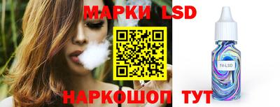 бутик Тара