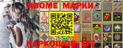 мяу мяу мука Татарск