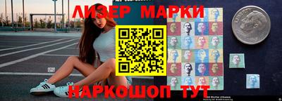бутик Тара