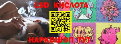 бутик Тара