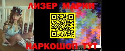 мяу мяу мука Татарск