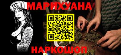 дурь Тверь