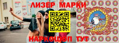 дурь Тверь