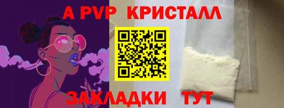 бутик Тара