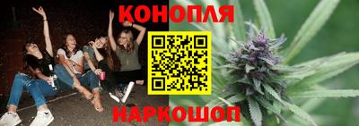 мяу мяу мука Татарск