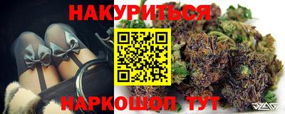 мяу мяу мука Татарск
