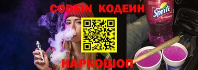 мяу мяу мука Татарск