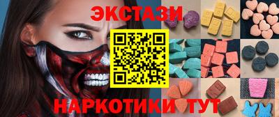 дурь Тверь