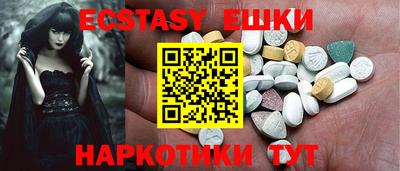 дурь Тверь
