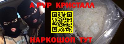 дурь Тверь
