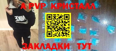 дурь Тверь