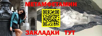 дурь Тверь