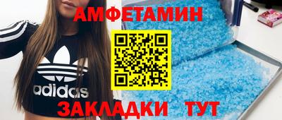 бутик Тара