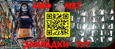 дурь Тверь