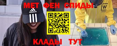 бутик Тара