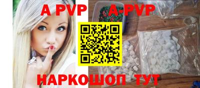дурь Тверь