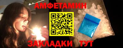 дурь Тверь
