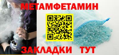 бутик Тара