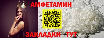 бутик Тара