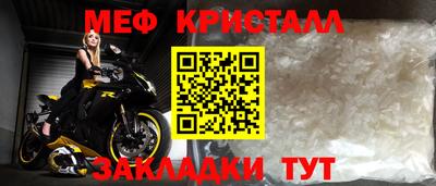 бутик Тара